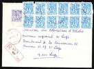 Recommandé De Statte-Huy 1985 Vers Liège - Postcards 1951-..