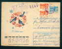 PS8599 / New Year Nouvel An Neujahr - 1976 BIRD Sparrow - Stationery Entier Ganzsachen Russia Russie Russland Rusland - Mussen