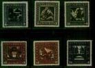1926- Pro Infanzia - U. 368/73 - Mi. 488 I -493 I - 6 W - MLH* - Unused Stamps