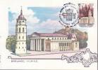 RUSSIE-EX URSS CARTE MAXIMUM NUM YVERT 5773 MONUMENTS HISTORIQUES - Cartoline Maximum