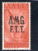 A.M.G. F.T.T. 1947 POSTA AEREA ** - Posta Aerea