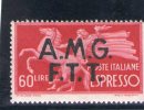 A.M.G. F.T.T. 1947-8 ESPRESSO ** - Eilsendung (Eilpost)