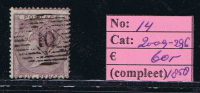 Great Britain Nr 14 , 1858 Used - Oblitérés