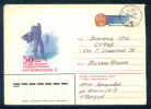 PS8564 / Space Espace Raumfahrt 1983 MONUMENT Osoaviakhim-1 Stratospheric Balloon Flight Stationery Entier Russia Russie - Russia & USSR