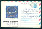 Delcampe - PS8635 / New Year Nouvel An Neujahr 1980 AIRPLANE CLOCK Stationery Entier Ganzsachen Russia Russie Russland - Neujahr