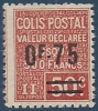 FRANCE NEUF** LUXE COLIS POSTAUX Y&T N°91 Piquage à Cheval - Unused Stamps