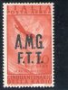 A.M.G. F.T.T. 1947 POSTA AEREA * - Posta Aerea