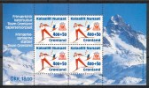 1994 Groenlandia "Lillehammer 94" Giochi Olimpici Invernali Winter Olympics Block MNH** B442 - Blocks & Kleinbögen