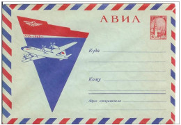 Russia USSR 1963 Aviation Plane Airplane Airship Transport - 1960-69