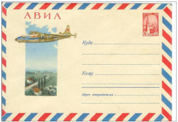 Russia USSR 1963 Aviation Plane AN-10 Airplane Airship Transport - 1960-69