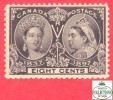 Canada # 56 Scott /Unisafe - MINT NEVER HINGED F/VF - 8 Cents - Diamond Jubilee Issue - Neuf  Sans Charnière F/VF - Nuovi