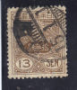 Japon N° 190 (1925) - Usati