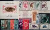 EGYPT / 1960 /  COMPLETE YEAR ISSUES / MNH / VF / 5 SCANS . - Neufs