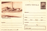 SODA PLANTS, GOVORA, 1964, CARD STATOINERY, ENTIER POSTAL, UNUSED, ROMANIA - Chemistry