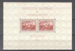 (S1131) LUXEMBOURG, 1937 (National Philatelic Exposition At Dudelange). Mi # Block 2 (#302). MNH** - Ongebruikt