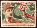 CONGO: De Gaulle  N° Yvert: PA 38 - 22 ème Anniversaire De La Conférence De Brazzaville (neuf Sans Charniere. MNH) - De Gaulle (Generaal)