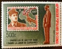 CONGO: De Gaulle  N° Yvert: PA 134  (neuf Sans Charniere. MNH) - De Gaulle (Generale)