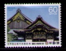 JAPON 1987 - VILLAS HISTORICAS DE KYOTO- YVERT 1657 - Unused Stamps