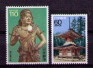 JAPON 1988 - TESOROS NACIONALES - YVERT 1665-1666 - Neufs