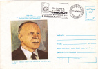 STEFAN ODOBLEJA, PRECURSOR OF GENERALIZED CYBERNETICS, 1989, COVER STATIONERY, ENTIER POSTAL, OBLITERATION CONC, ROMANIA - Computers