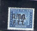 A.M.G. F.T.T. 1947-9 SEGNATASSE ** GOMMA BICOLORE - Impuestos