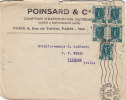 FRANCIA / ITALIA (Palermo)   -  1936 Cover / Lettera  - C. 30 X 5 - Postal Rates