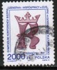 POLAND  Scott #  3039  VF USED - Oblitérés