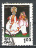 Inde N° YVERT 452 OBLITERE - Used Stamps