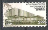Inde N° YVERT 458 OBLITERE - Used Stamps