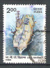 Inde N° YVERT 867 OBLITERE - Used Stamps