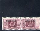 A.M.G. F.T.T. 1949-53 PACCHI POSTALI O - Paketmarken/Konzessionen