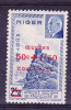 NIGER N°95 Neuf Sans Charniere - Unused Stamps