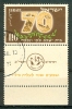 Israel - 1952, Michel/Philex No. : 79,  - USED - *** - Full Tab - Oblitérés (avec Tabs)