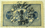 Sweden 1874 Official Stamp 20ore - Used - Officials