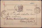 ESPANA - SPAIN - TARJETA POSTAL - MADRID BORDEAUX A PARIS RAPIDE To WIEN  - 1884 - 1850-1931