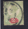 Grande -Bretagne  N°94 ( Yvert)  SG 200 - Gebraucht