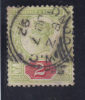 Grande -Bretagne  N°94 ( Yvert)  SG 200 - Usati