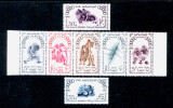 EGYPT / 1960 / SPORT / WEIGHTLIFTING / BASKETBALL /  FOOTBALL / FENCING / ROWING / HORSE JUMPING / SWIMMING / MNH / VF. - Nuevos