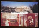 CPM  Algérie  Souvenir De GHARDAÏA  Multi Vues - Ghardaïa