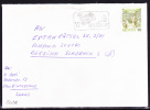 ?  1991  -  Bedarfsbeleg, Gelaufen Von Winterthur Nach Bergisch Gladbach / D  -  Siehe Scans  (ch 5031) - Storia Postale