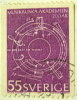 Sweden 1971 200th Anniversary Of The Music Academy 55ore - Used - Used Stamps