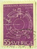 Sweden 1971 200th Anniversary Of The Music Academy 55ore - Used - Oblitérés