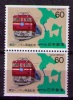 JAPON 1988 - INAGURACION DEL TUNEL SUBMARINO DE SEIKAN - YVERT Nº 1667 (SE-TENANT) - Unused Stamps