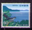 JAPON 1988 - CAMPAÑA DE REFORESTACION - PAJARO - YVERT Nº 1681 - Nuevos