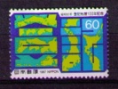 JAPON 1987 - CENTENARIO DEL CADASTRO - YVERT Nº 1614** - Unused Stamps