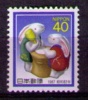 JAPON 1986 - AÑO NUEVO DE LA LIEBRE - YVERT Nº 1609 - Unused Stamps