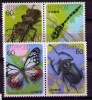 JAPON 1987 - INSECTOS (IV) - YVERT Nº 1610-1613 - Ungebraucht