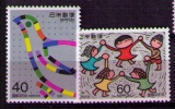 JAPON 1986 - AÑO INTERNACIONAL DE LA PAZ - YVERT Nº 1607-1608 - Ongebruikt