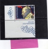 LIECHTENSTEIN 1983 HEILIGE JAHR, PAPST -  HOLY YEAR, POPE - ANNO SANTO EFFIGIE PAPA TIMBRATO - Used Stamps