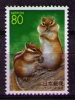 JAPON 1995 - FAUNA ARDILLAS - YVERT Nº 2166 - Nuovi